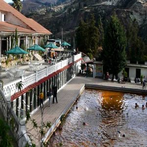 City Tour Huaraz + Baños Termales de Monterrey